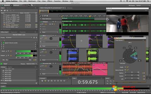 Screenshot Adobe Audition for Windows 7