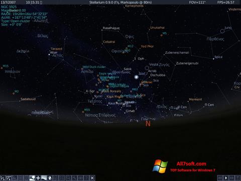 Screenshot Stellarium for Windows 7