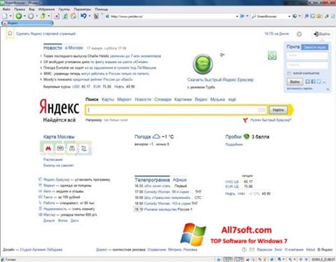 Screenshot GreenBrowser for Windows 7