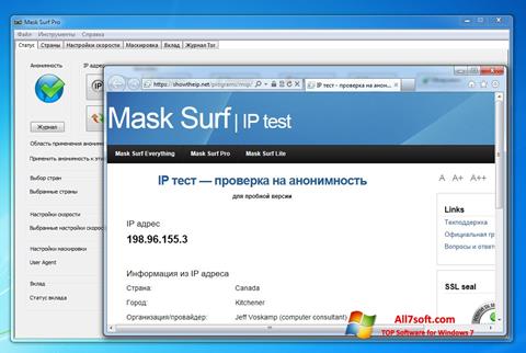 Screenshot Mask Surf for Windows 7