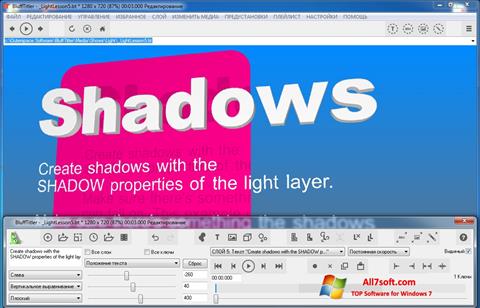 Screenshot BluffTitler for Windows 7