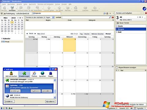 Screenshot SeaMonkey for Windows 7